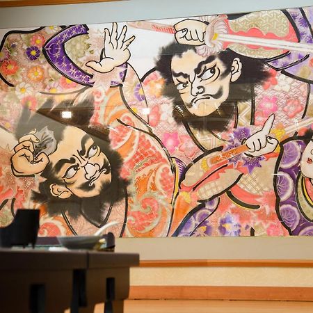 Yanagi No Yu Hotel Aomori Bagian luar foto