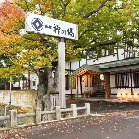 Yanagi No Yu Hotel Aomori Bagian luar foto