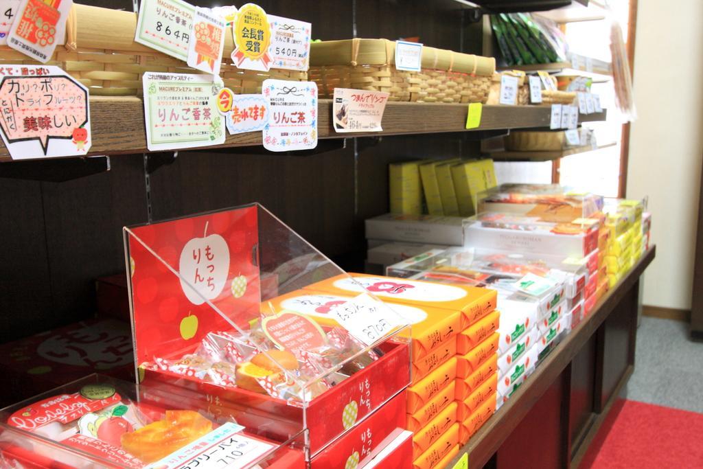 Yanagi No Yu Hotel Aomori Bagian luar foto