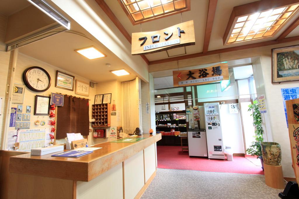 Yanagi No Yu Hotel Aomori Bagian luar foto