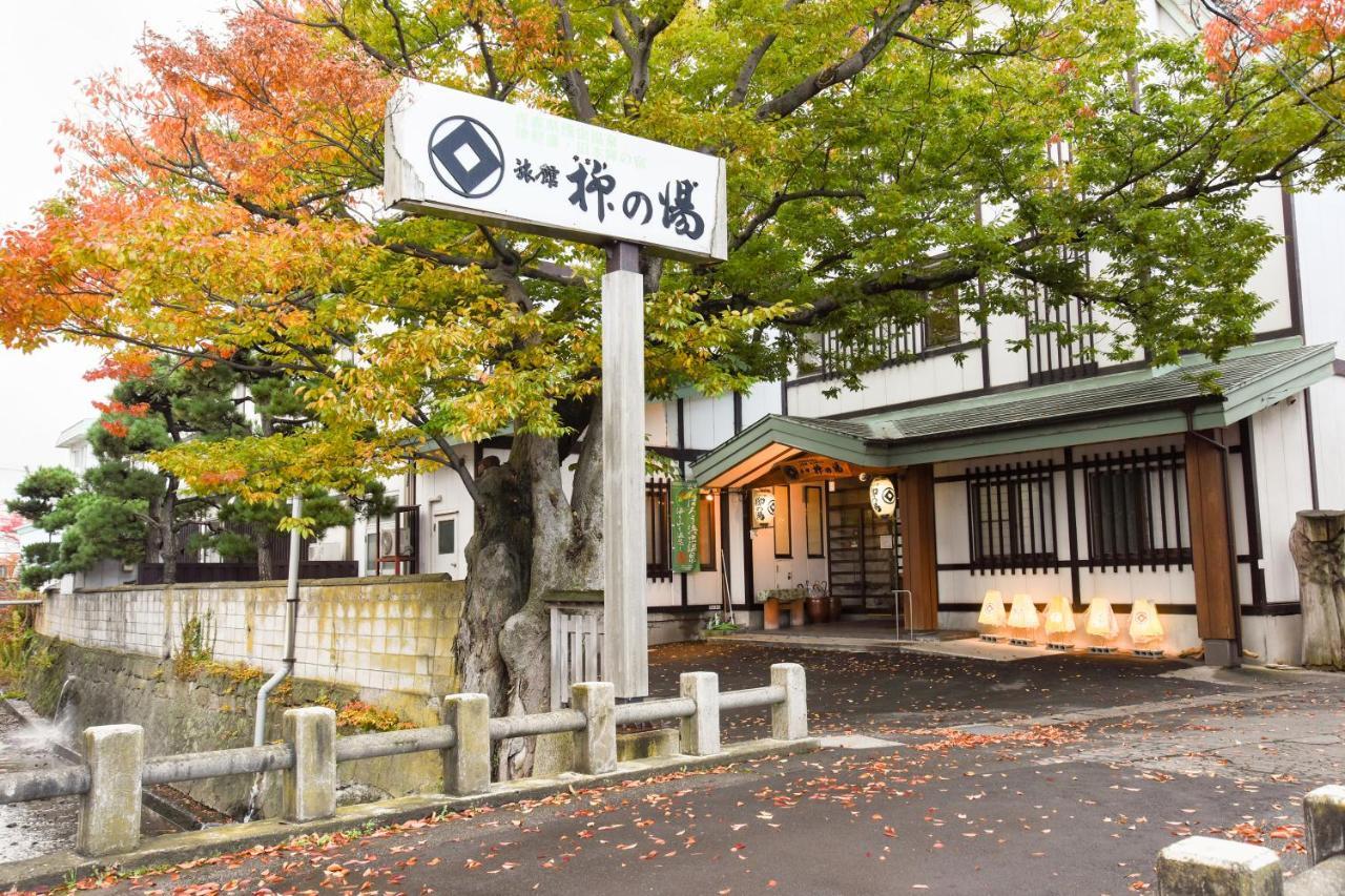 Yanagi No Yu Hotel Aomori Bagian luar foto