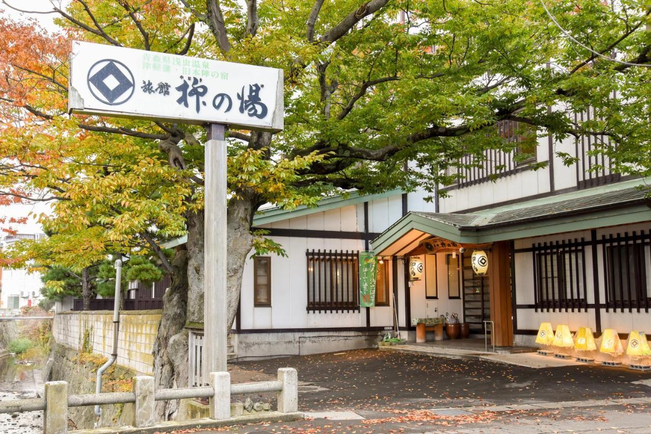 Yanagi No Yu Hotel Aomori Bagian luar foto