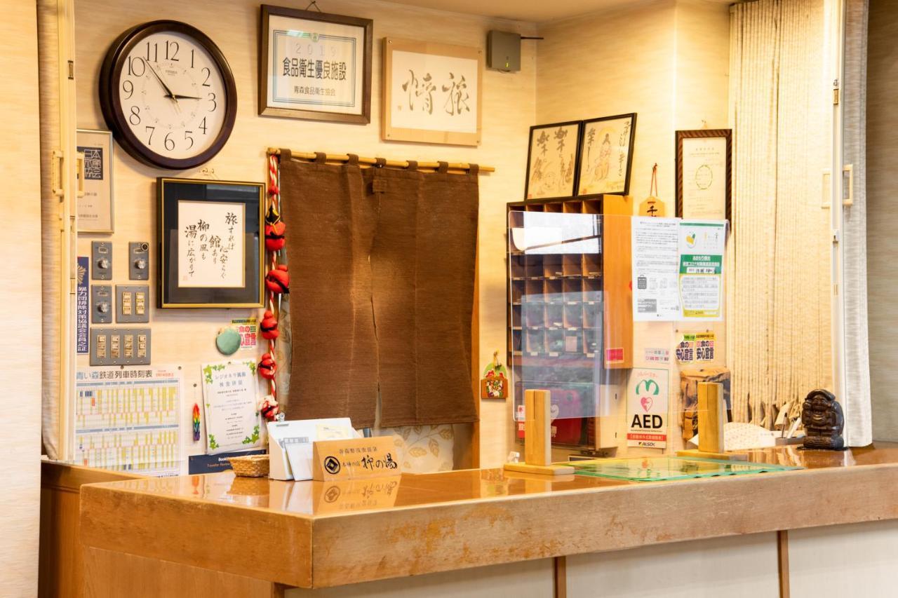Yanagi No Yu Hotel Aomori Bagian luar foto
