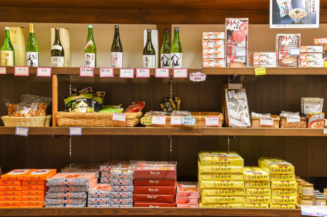 Yanagi No Yu Hotel Aomori Bagian luar foto